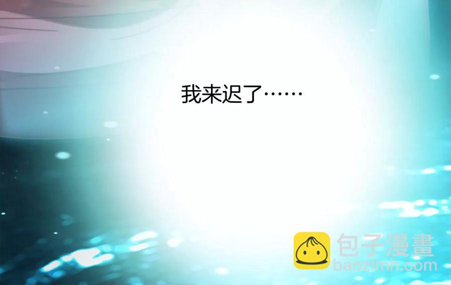 第102话:生生不息90