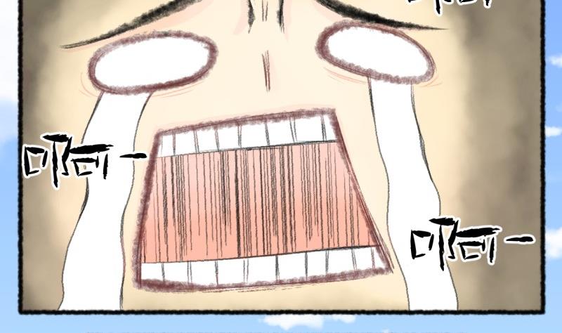 第103话吾家皇妹成长记27