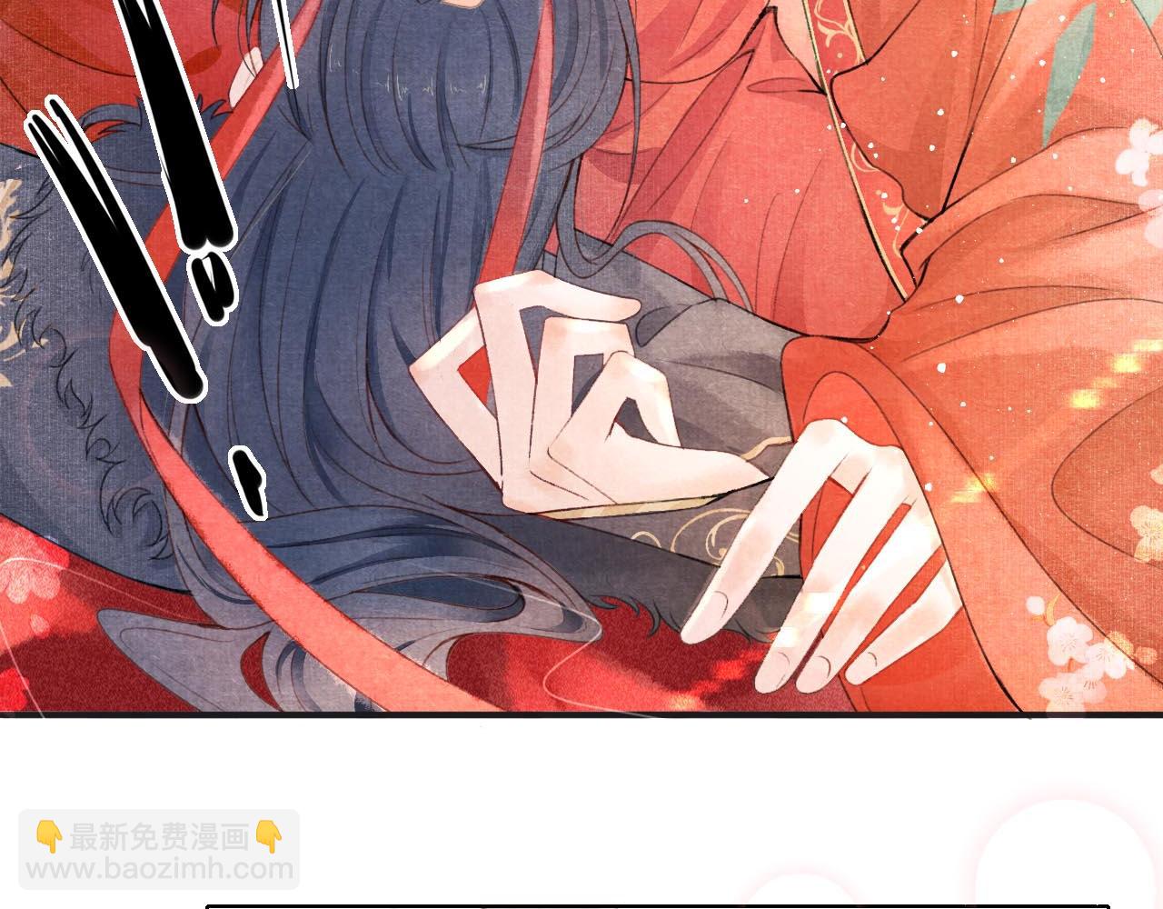 第1话 新婚之夜穿越?100