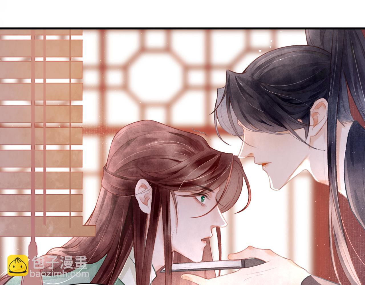 第1话 新婚之夜穿越?38