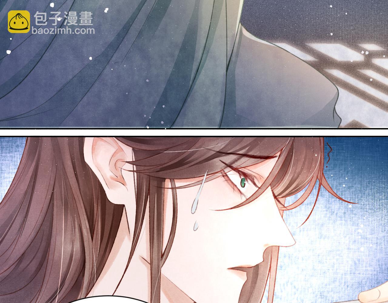 第1话 新婚之夜穿越?40