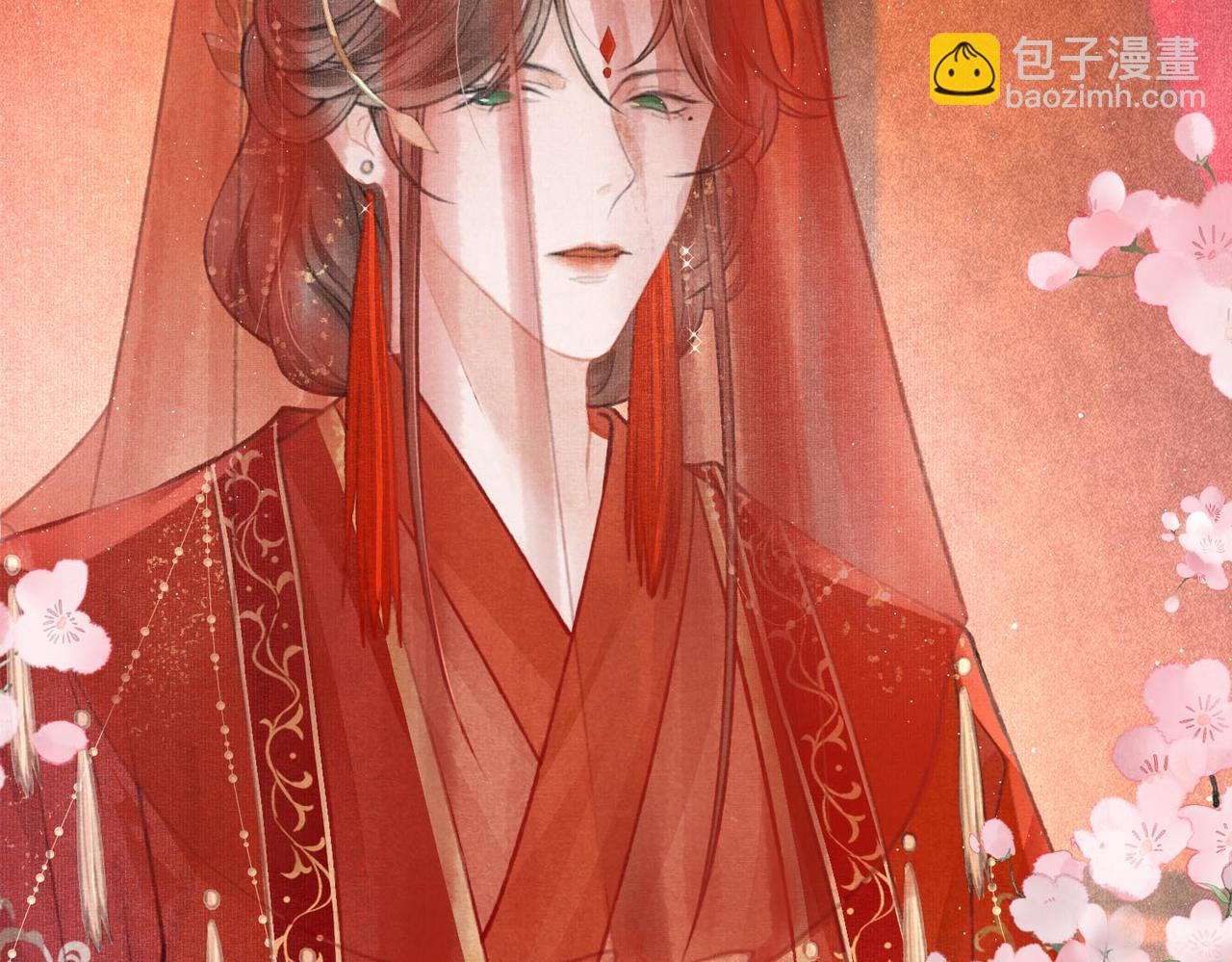 第1话 新婚之夜穿越?65