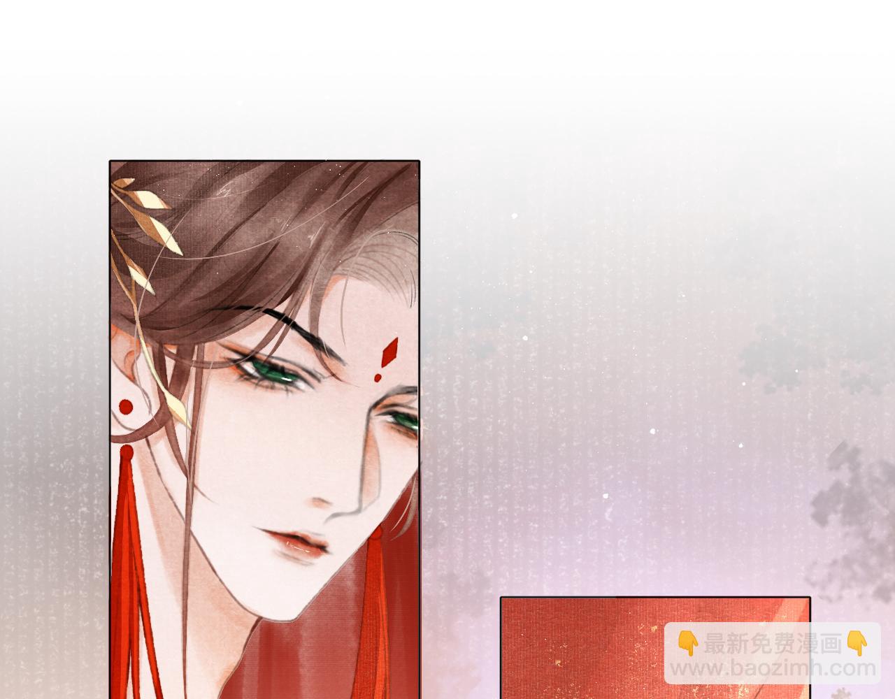 第1话 新婚之夜穿越?75