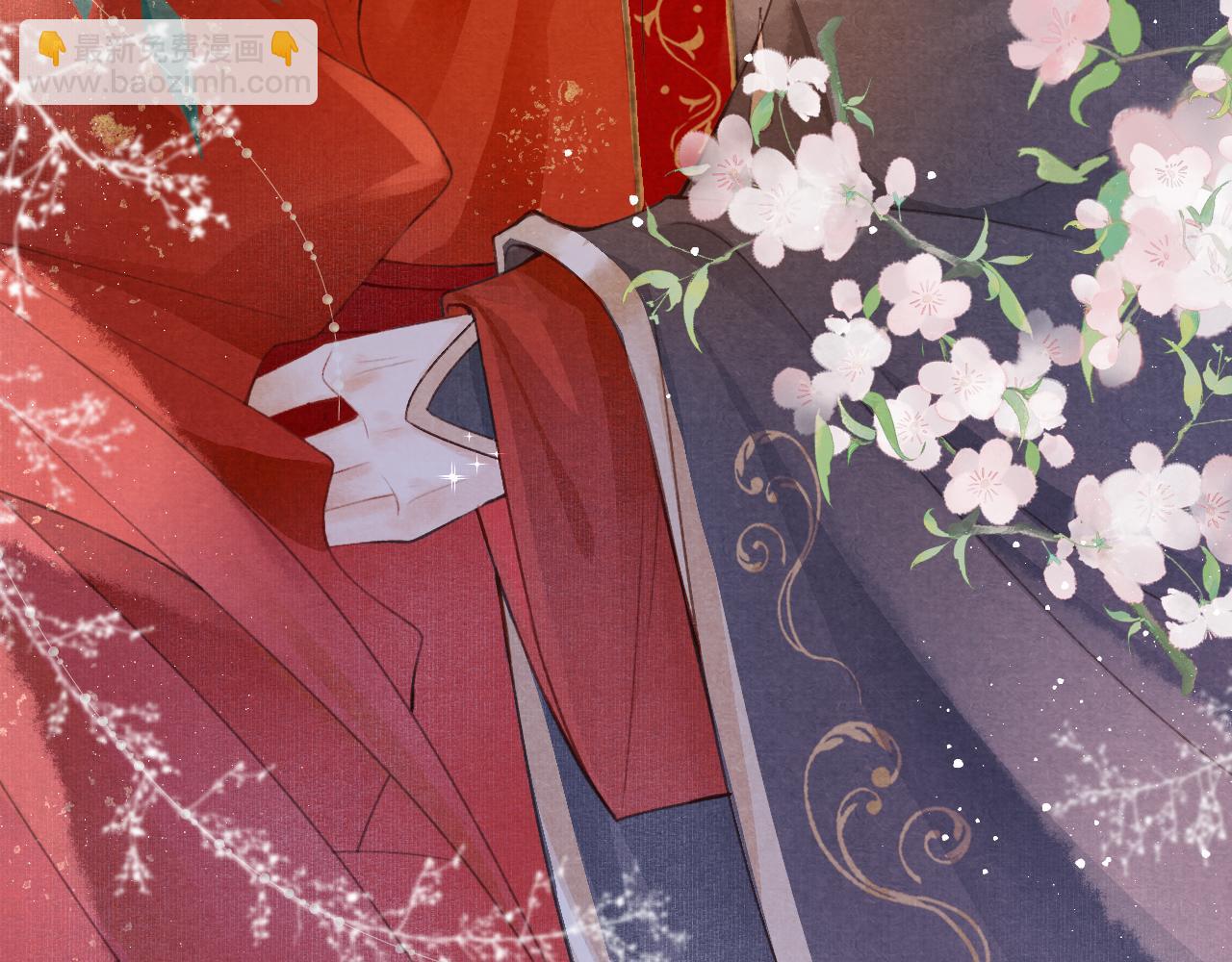第1话 新婚之夜穿越?82