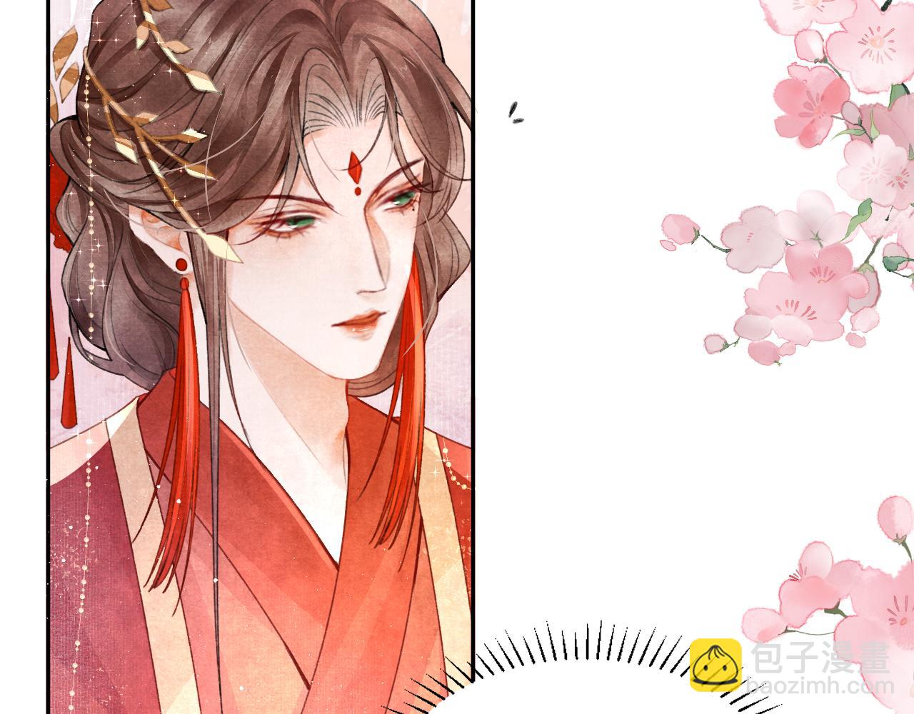 第1话 新婚之夜穿越?84