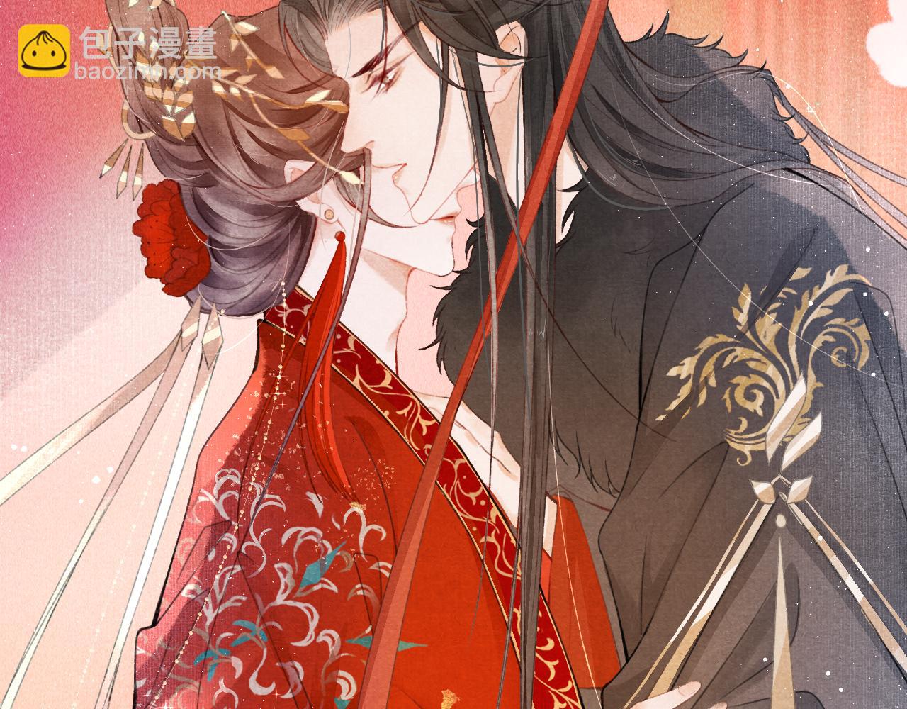第1话 新婚之夜穿越?87