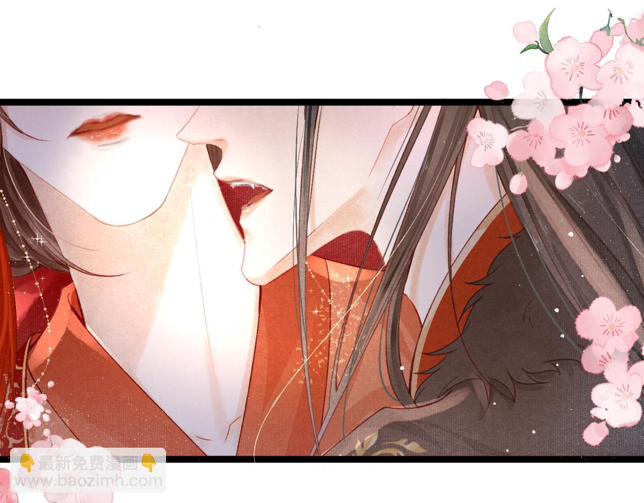 第1话 新婚之夜穿越?93