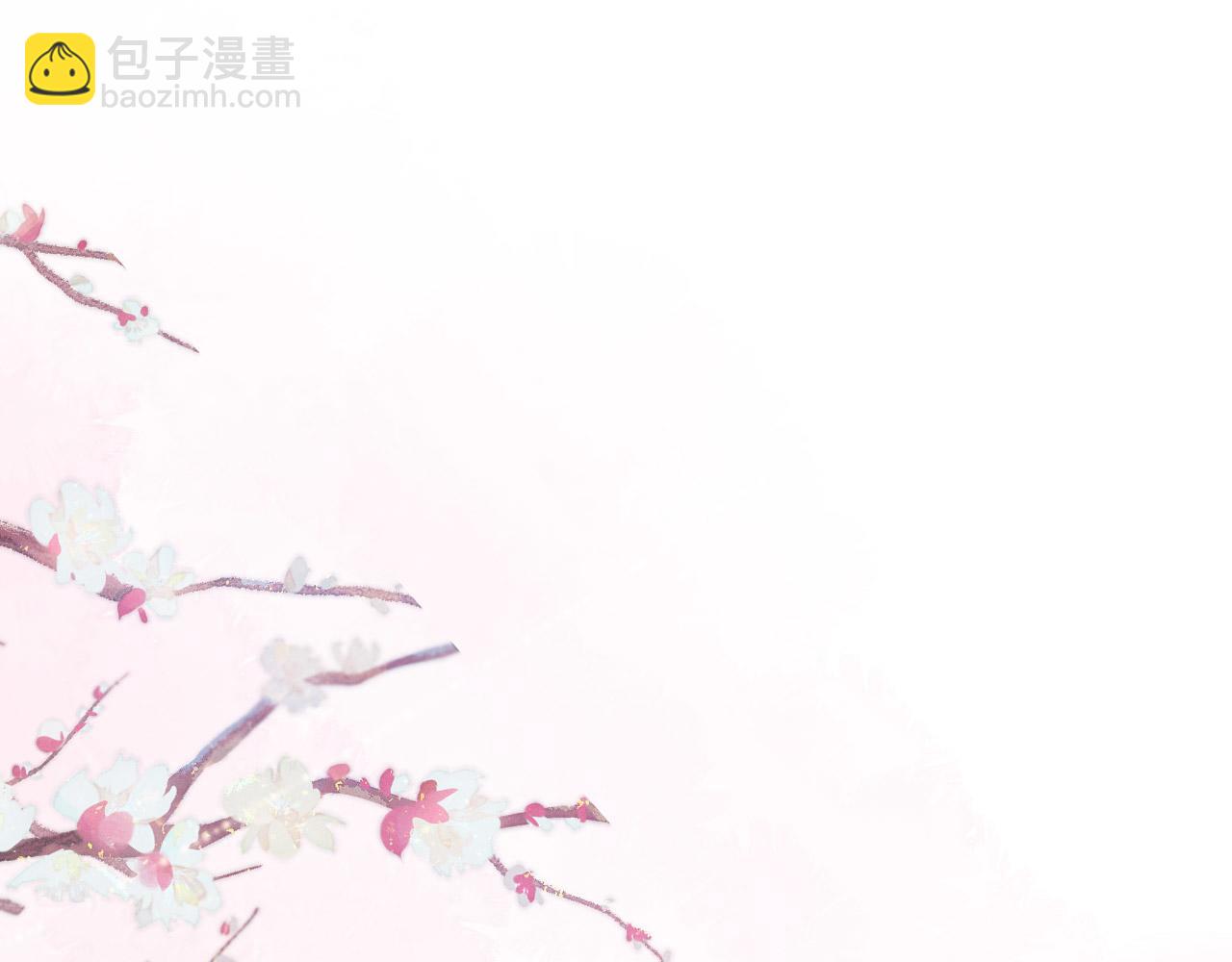 第6话 把他关起来！3