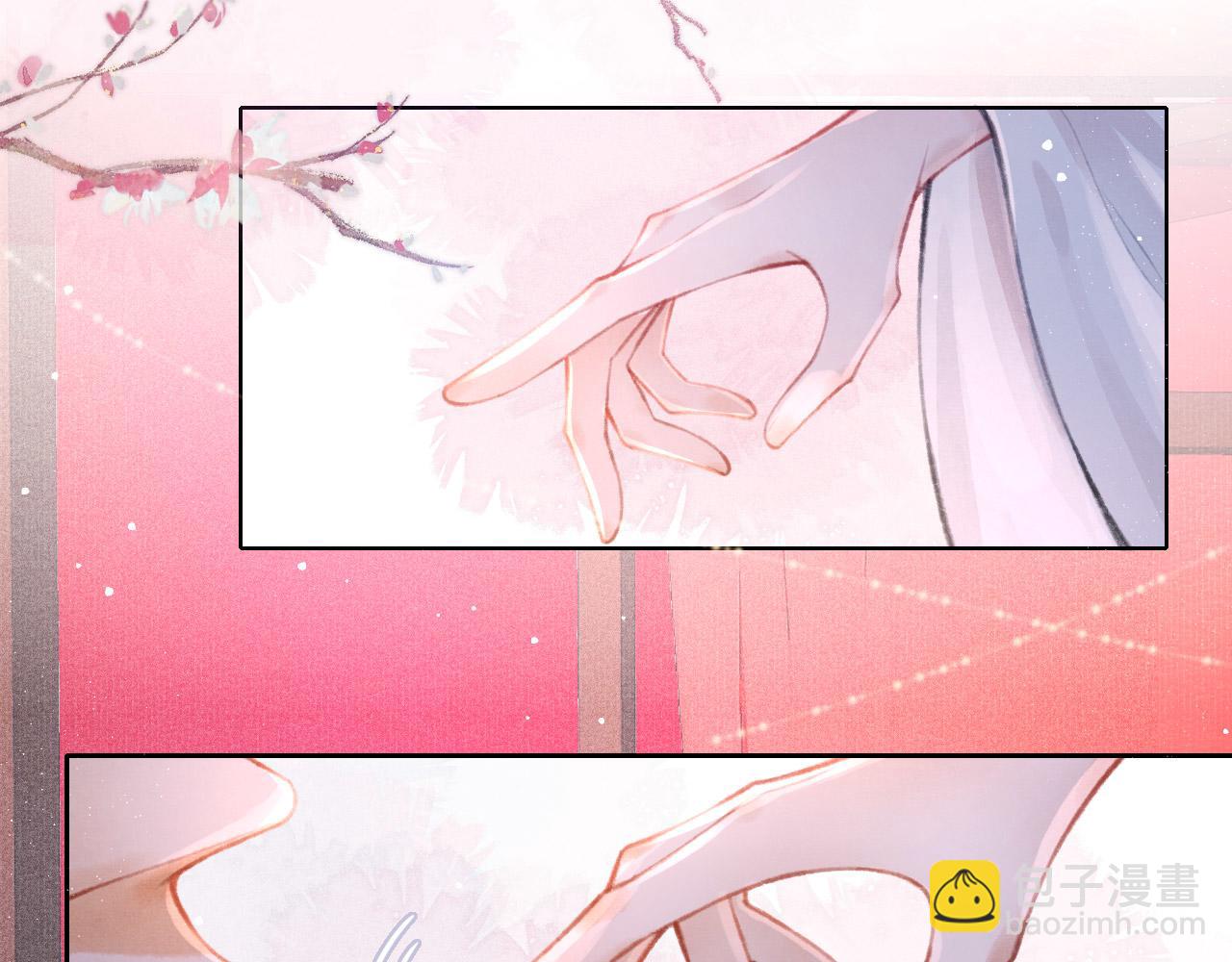 第6话 把他关起来！4