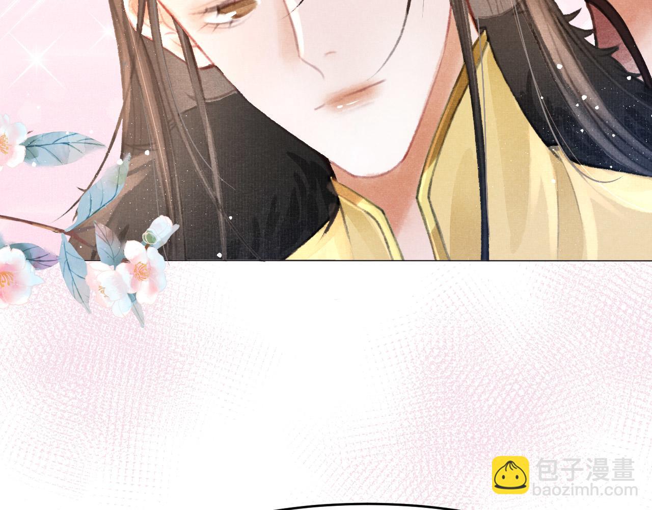 第6话 把他关起来！61