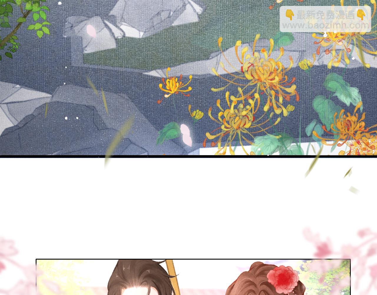 第9话 独享圣宠16
