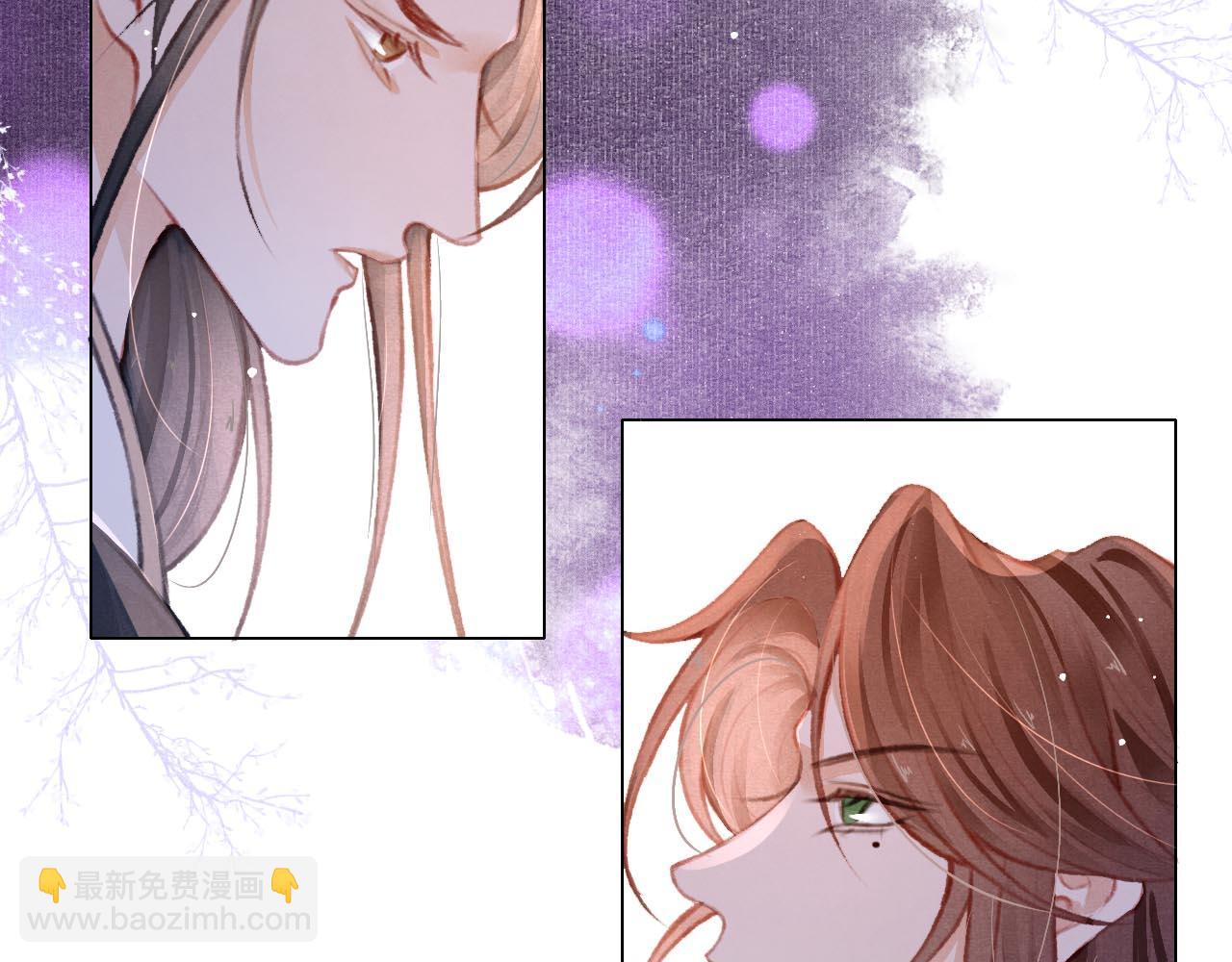 第9话 独享圣宠7