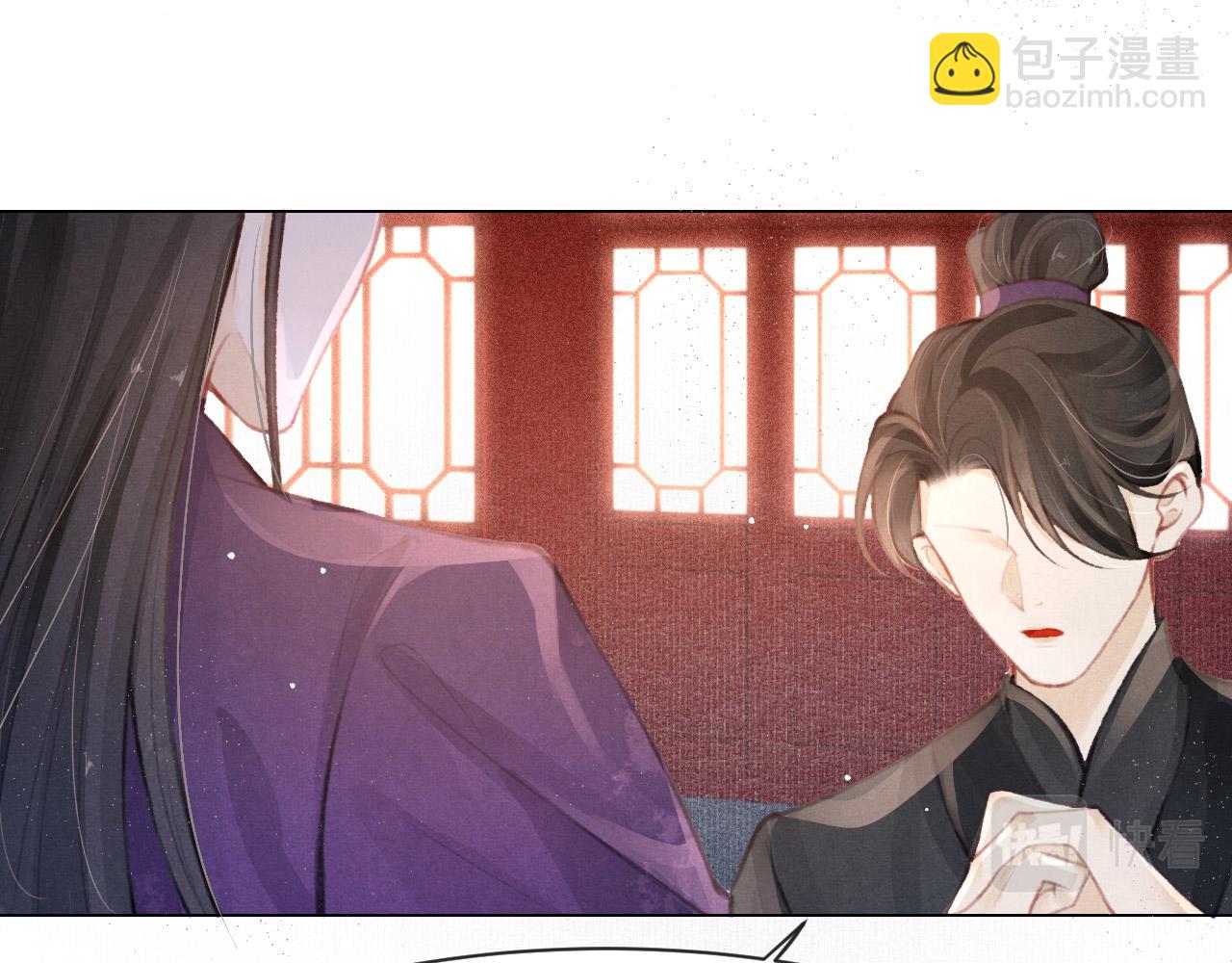 第9话 独享圣宠71