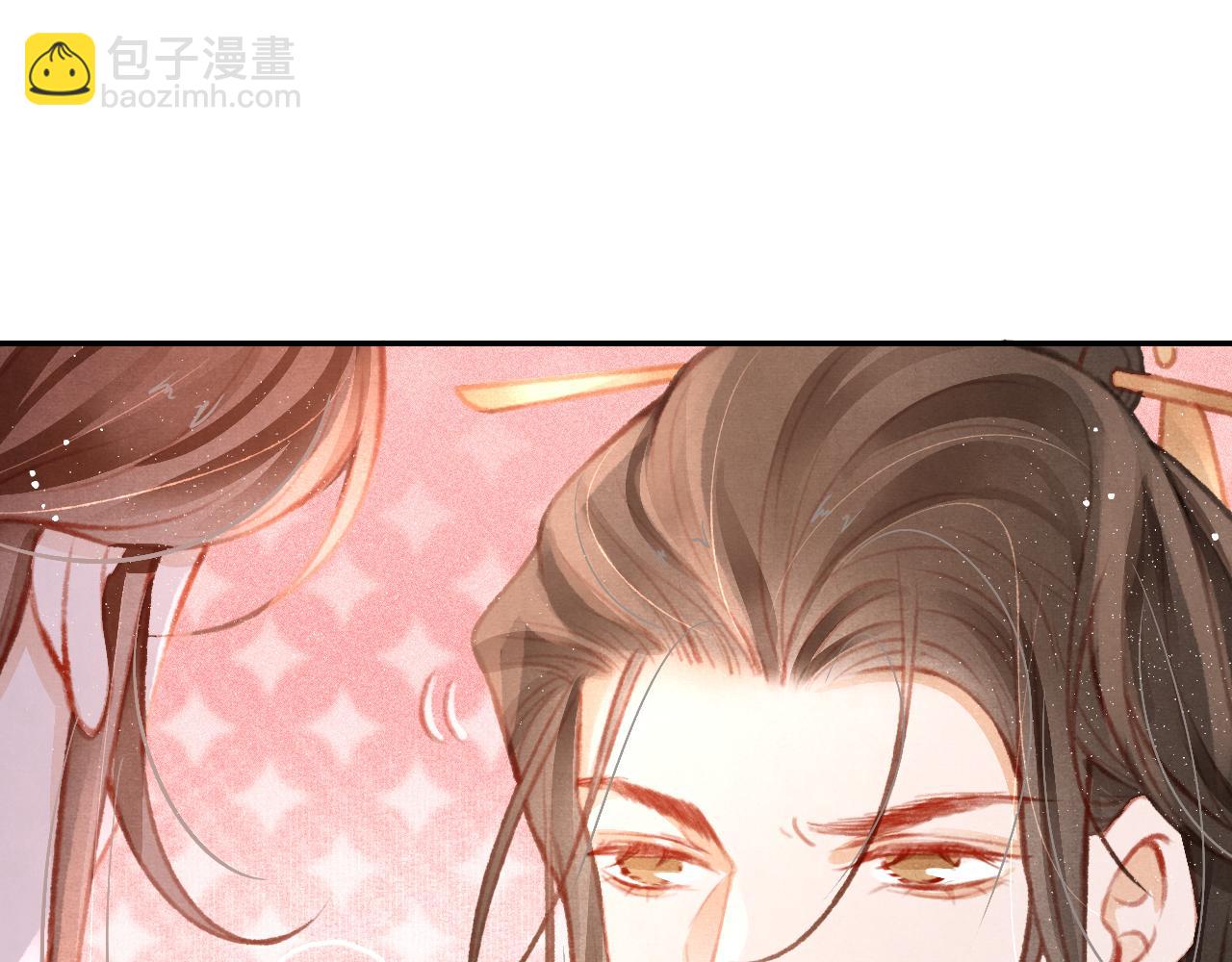 第14话 陛下也喜欢男人？106
