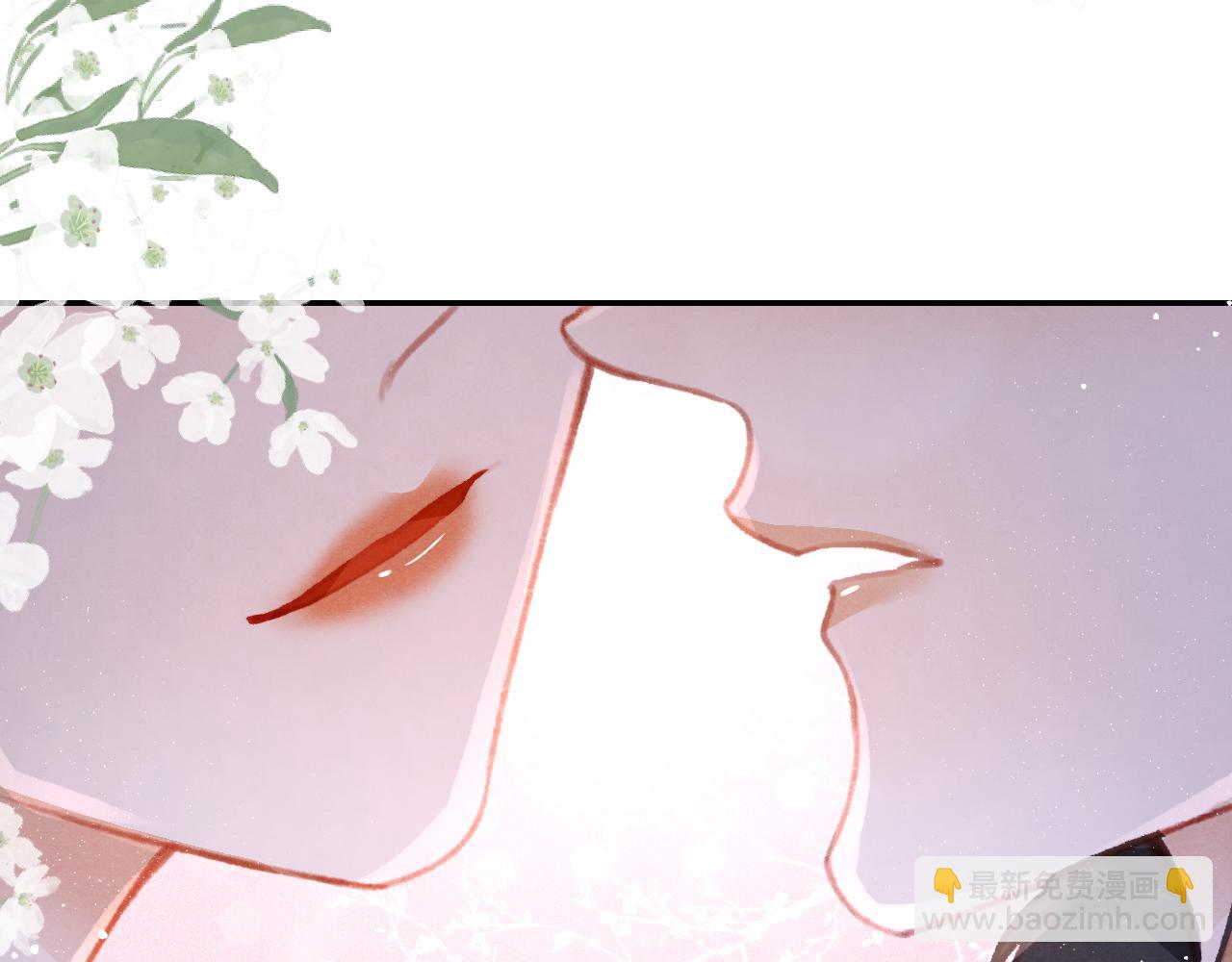 第14话 陛下也喜欢男人？120