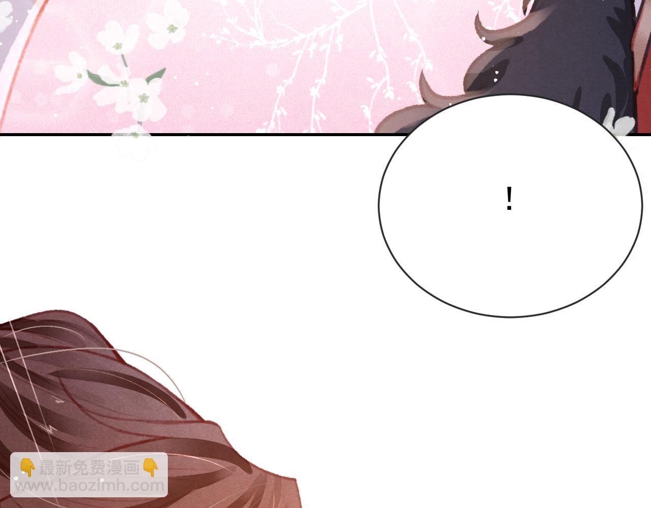 第14话 陛下也喜欢男人？121