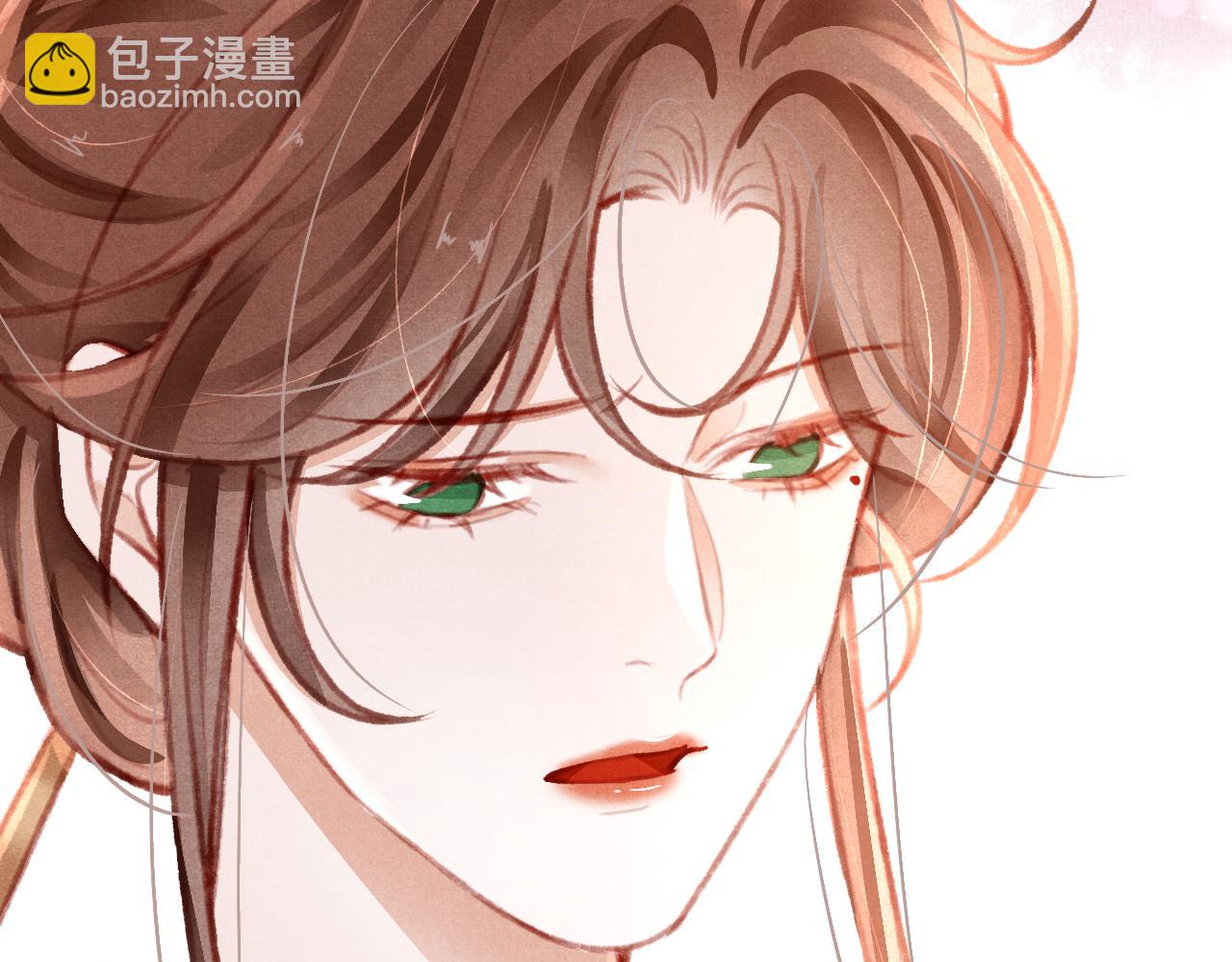 第14话 陛下也喜欢男人？142