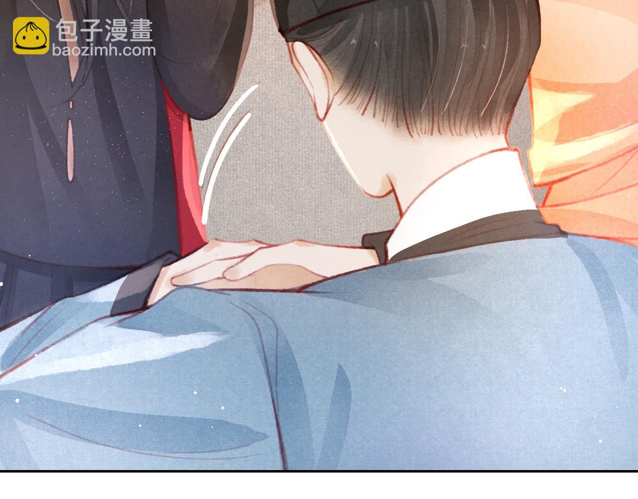 第14话 陛下也喜欢男人？16