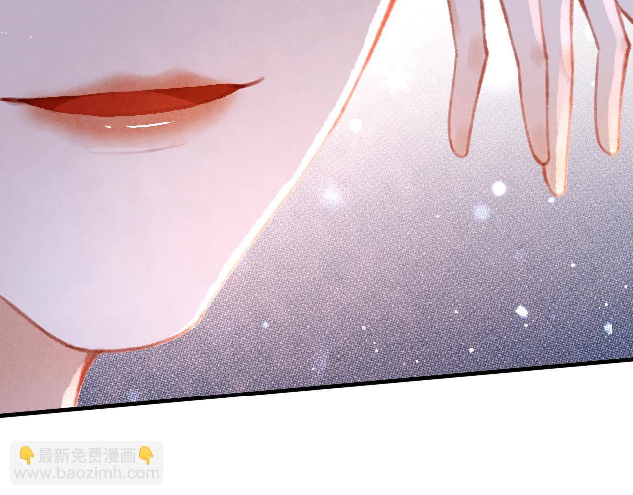 第14话 陛下也喜欢男人？34