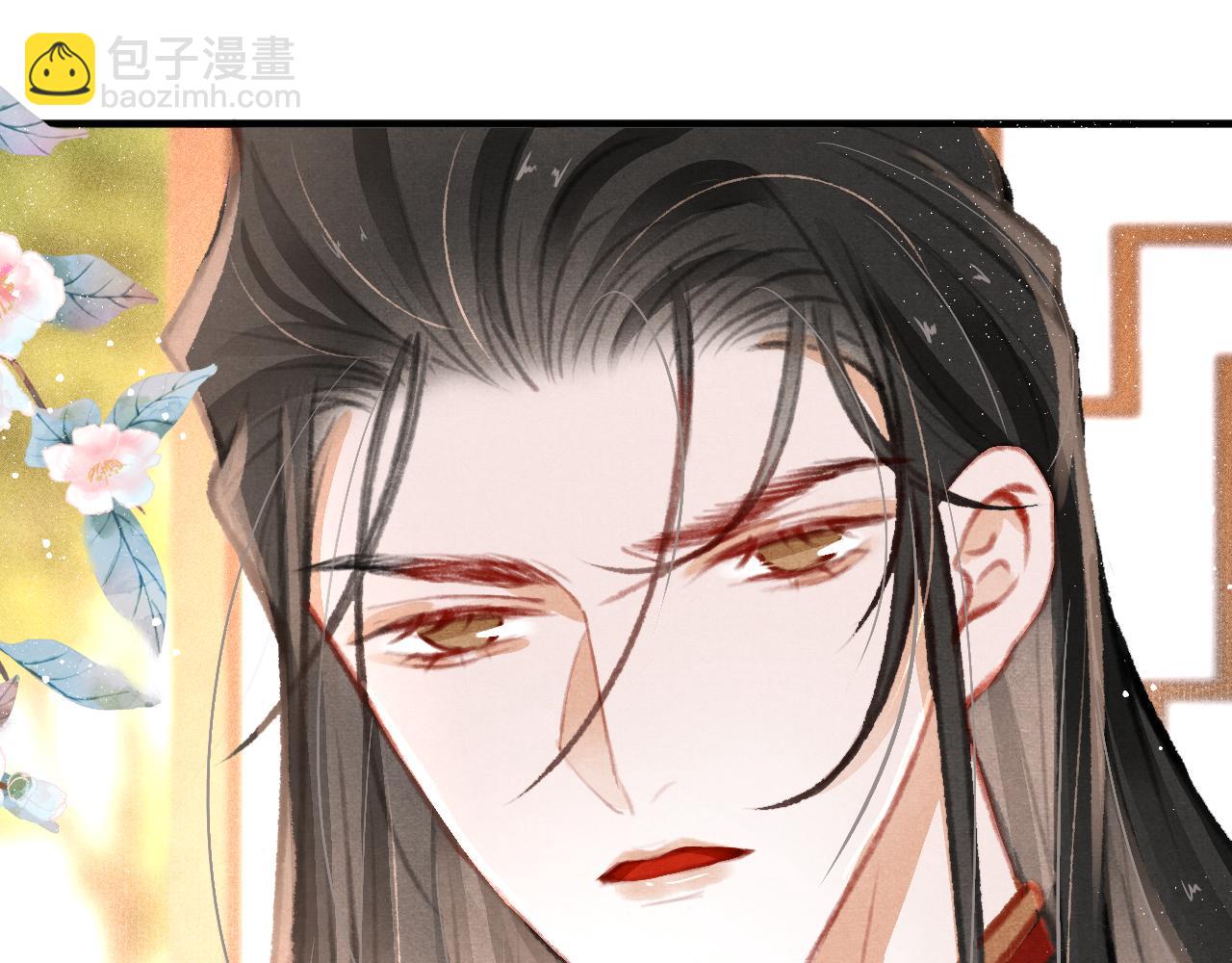 第14话 陛下也喜欢男人？40
