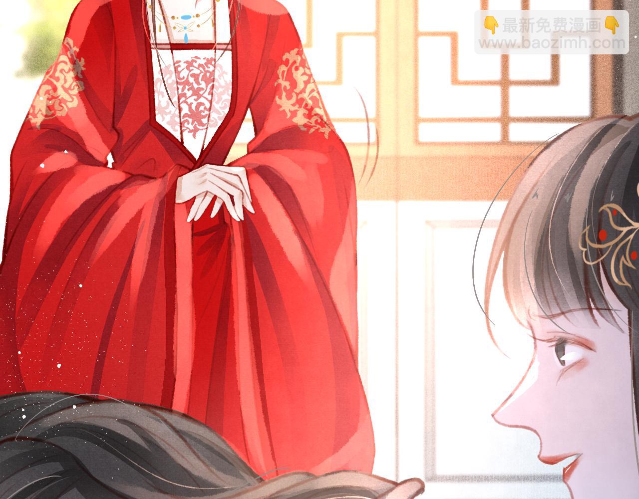 第14话 陛下也喜欢男人？47