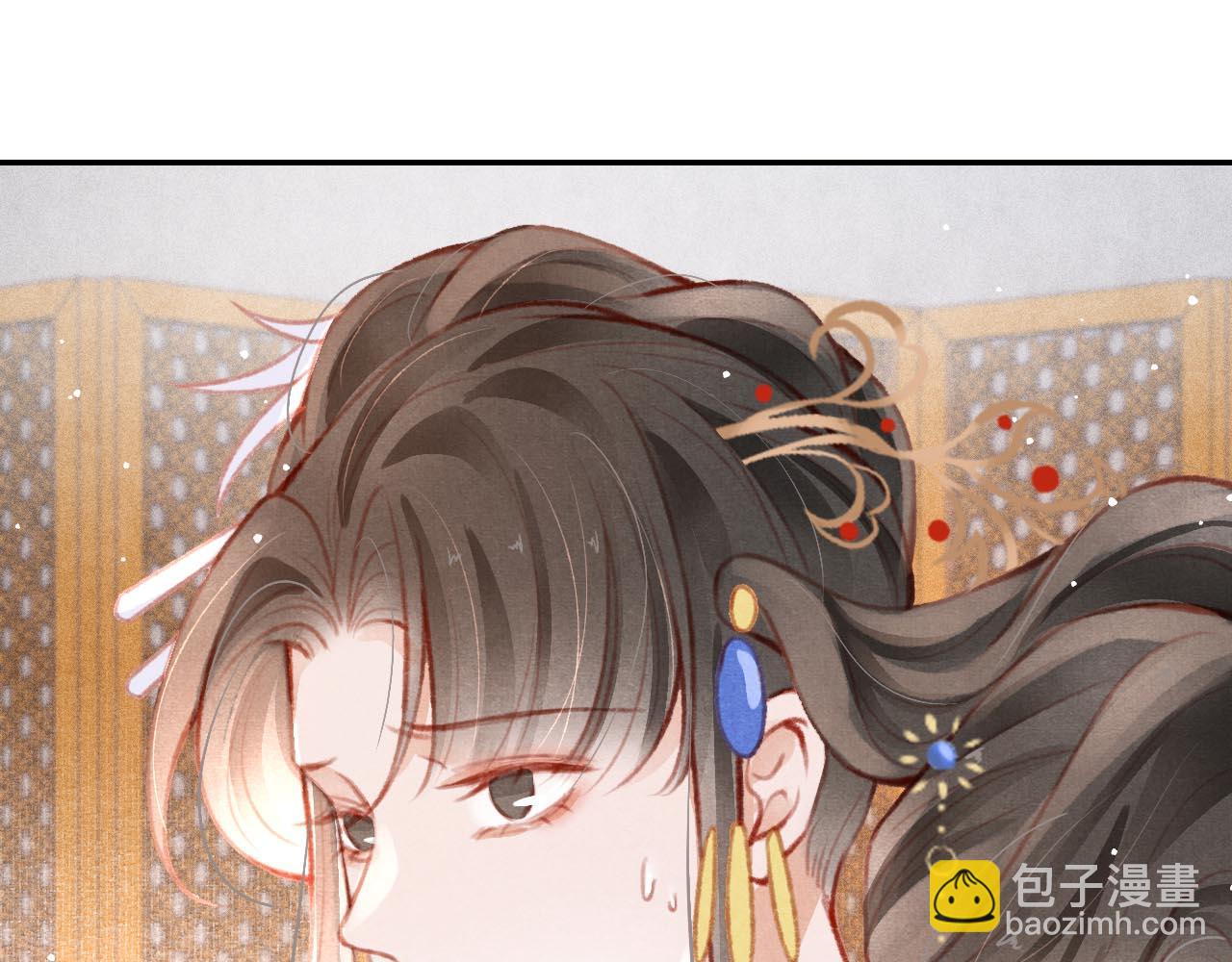 第14话 陛下也喜欢男人？54