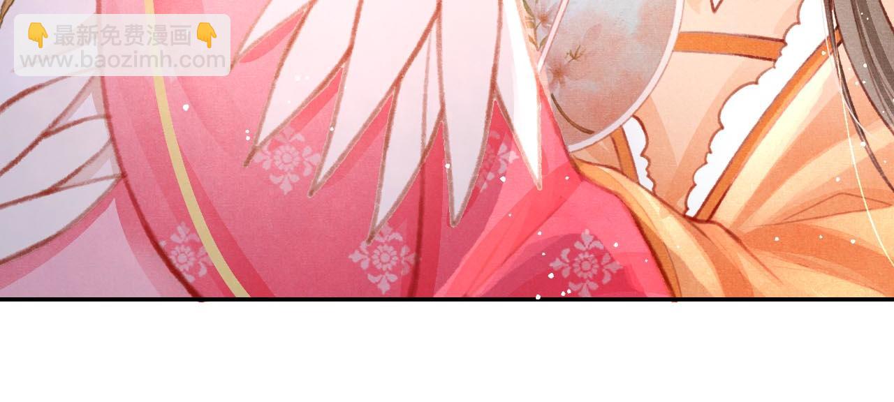 第14话 陛下也喜欢男人？65