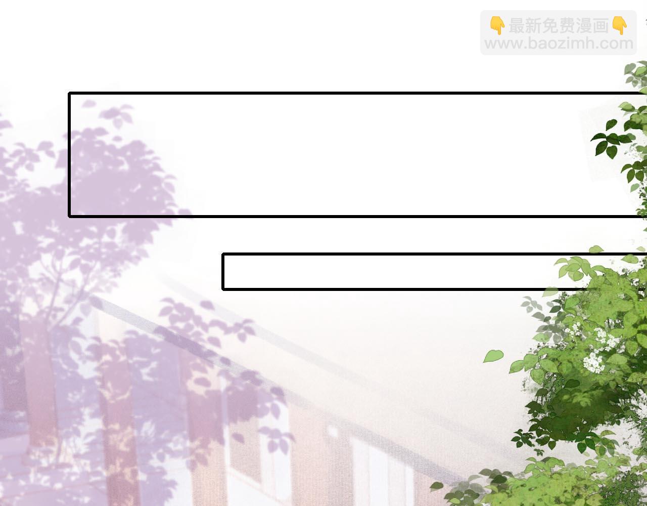 第14话 陛下也喜欢男人？66