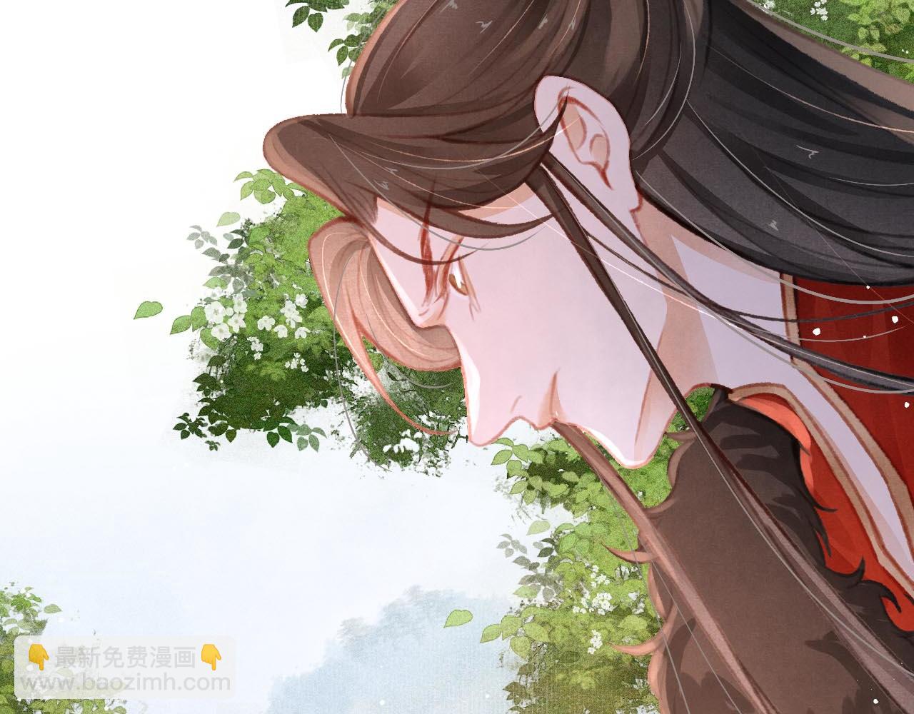 第14话 陛下也喜欢男人？92