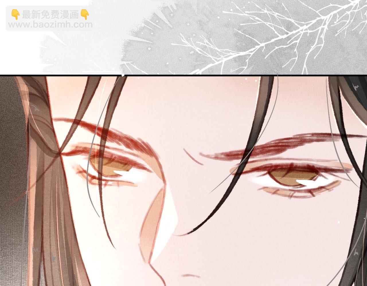 第14话 陛下也喜欢男人？96