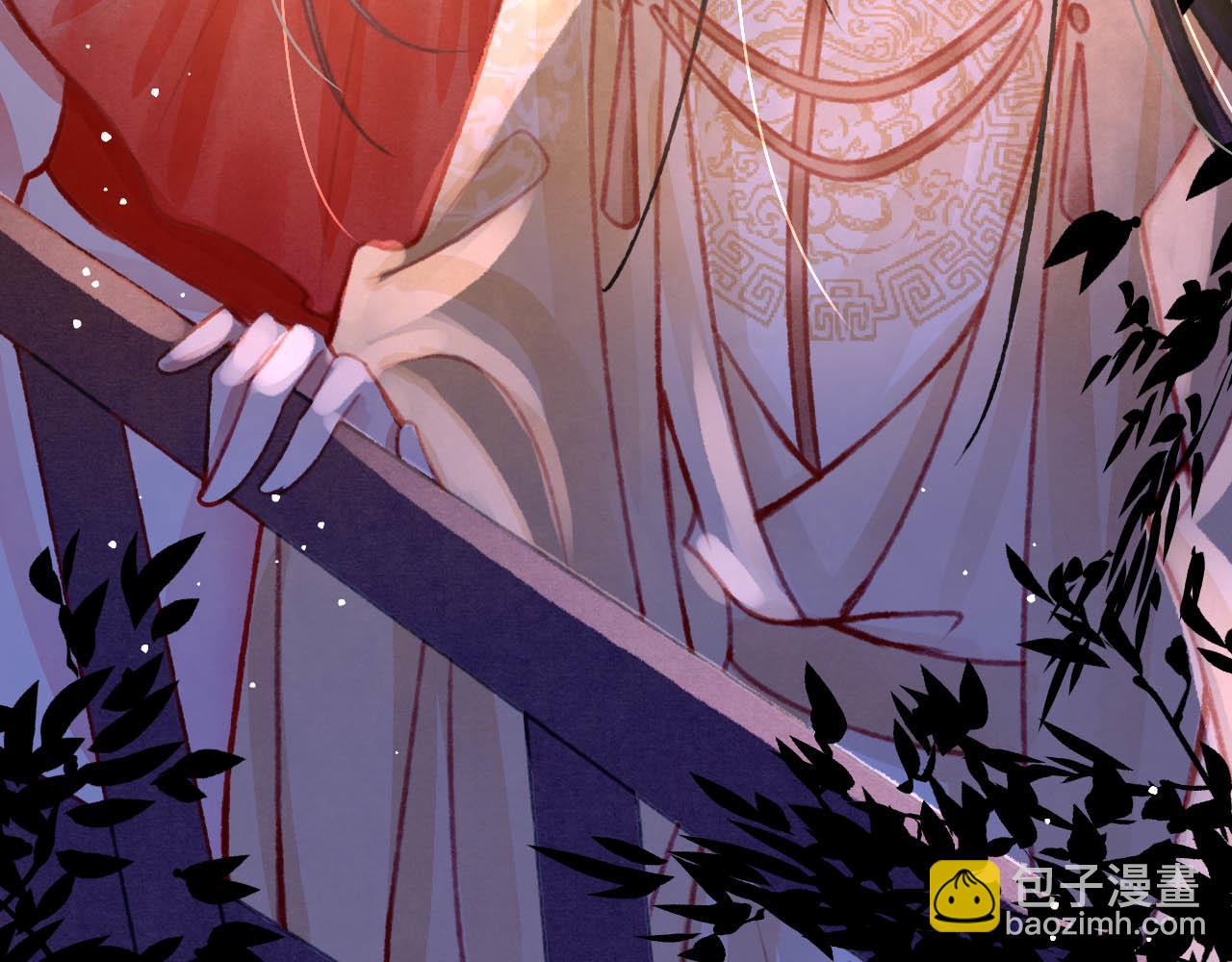 第17话 只想与你赏烟花111