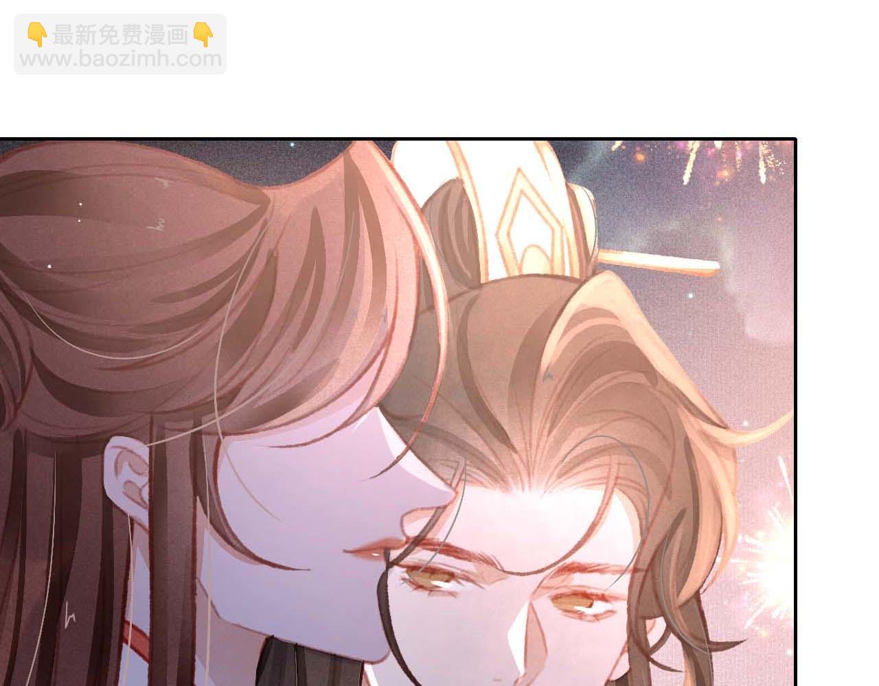 第17话 只想与你赏烟花115