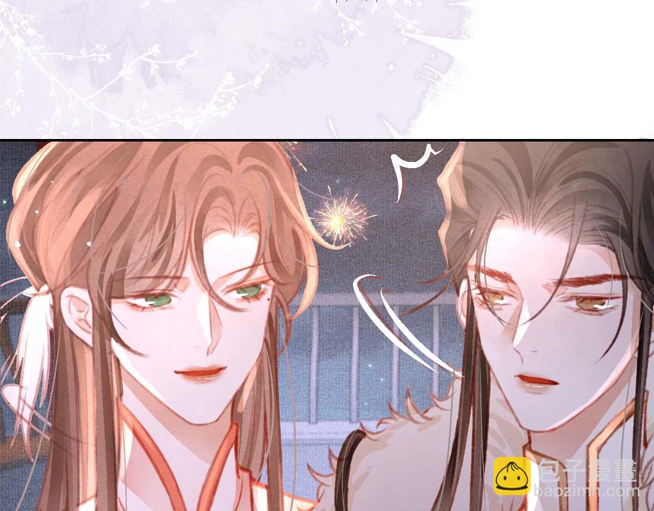 第17话 只想与你赏烟花117