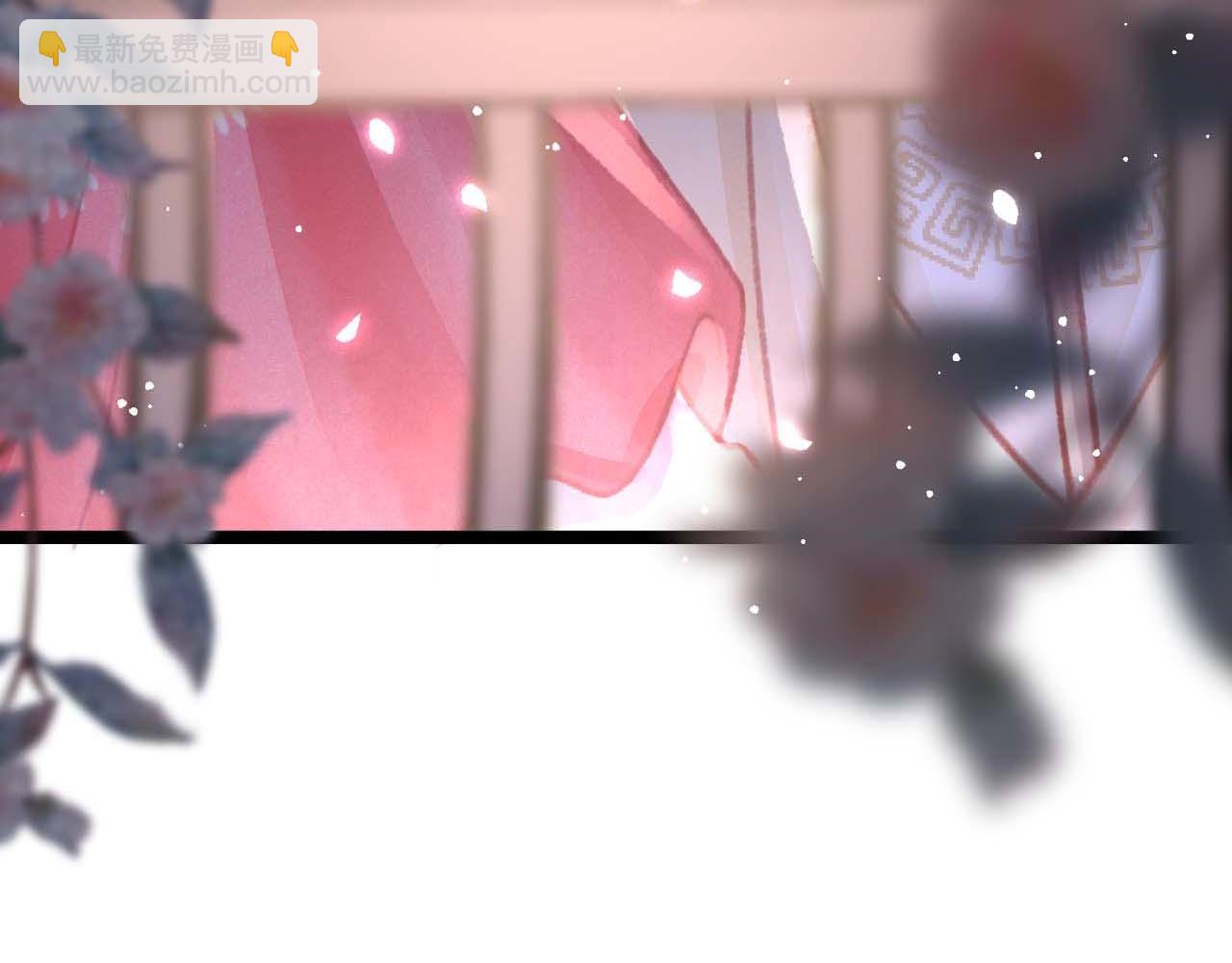 第17话 只想与你赏烟花122