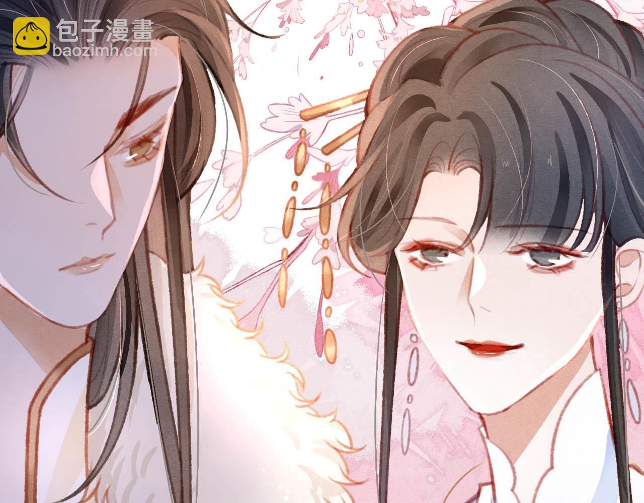 第17话 只想与你赏烟花18