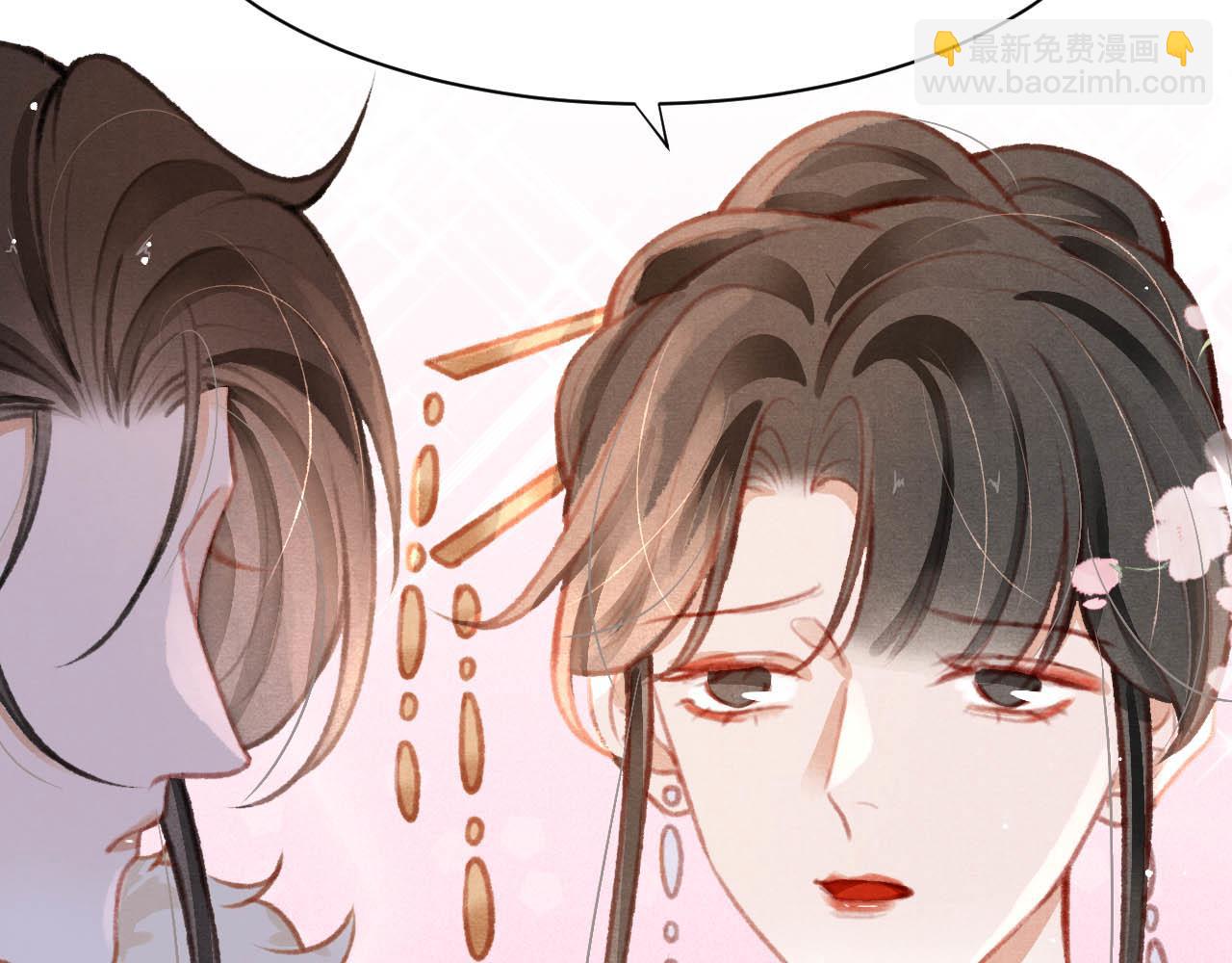 第17话 只想与你赏烟花45