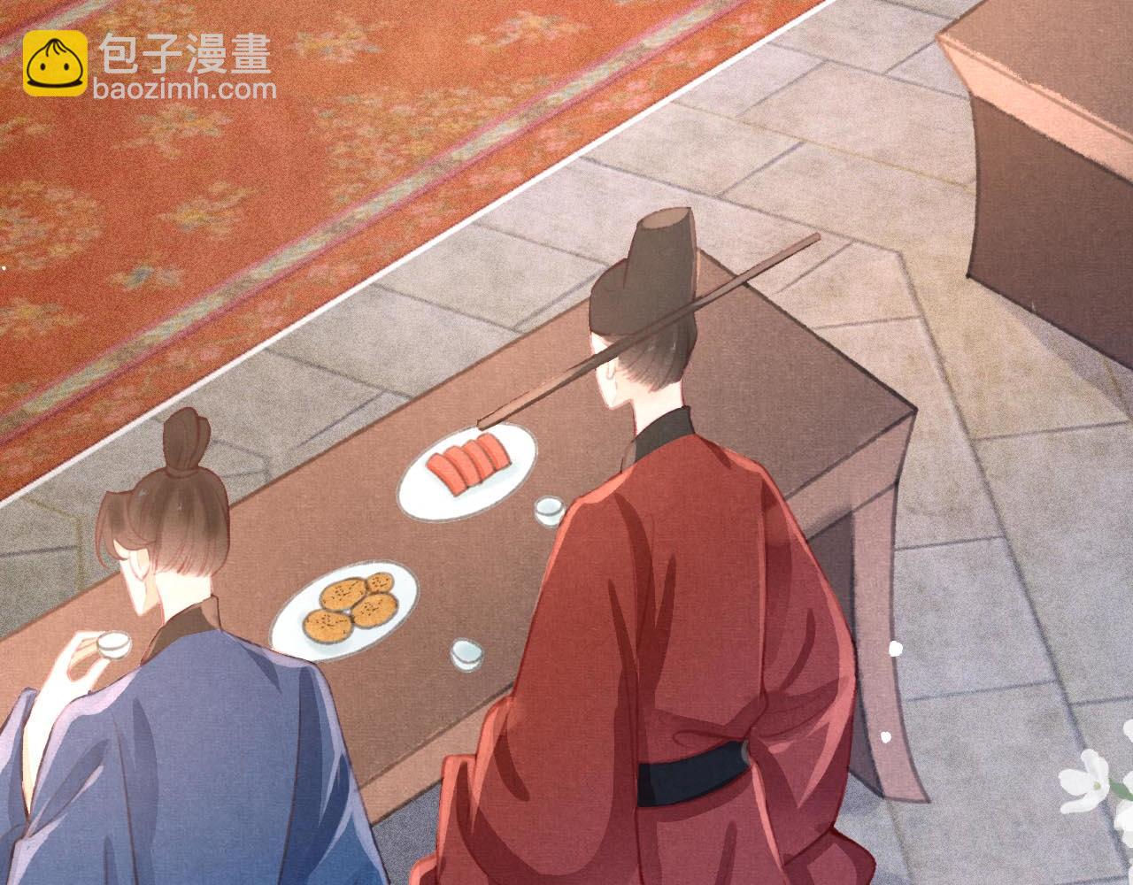 第17话 只想与你赏烟花6
