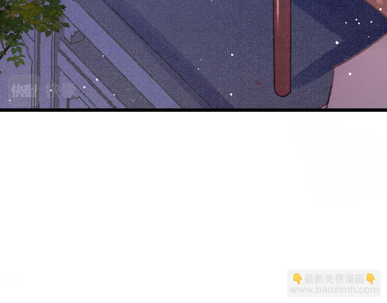 第17话 只想与你赏烟花67