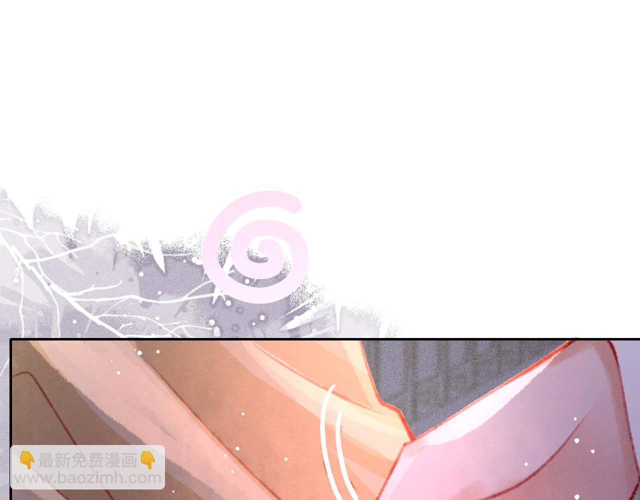第17话 只想与你赏烟花68