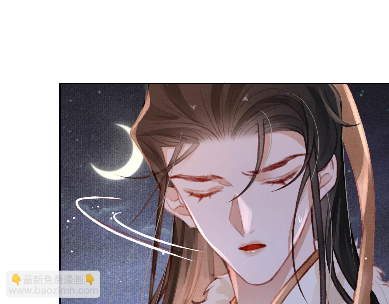 第17话 只想与你赏烟花72