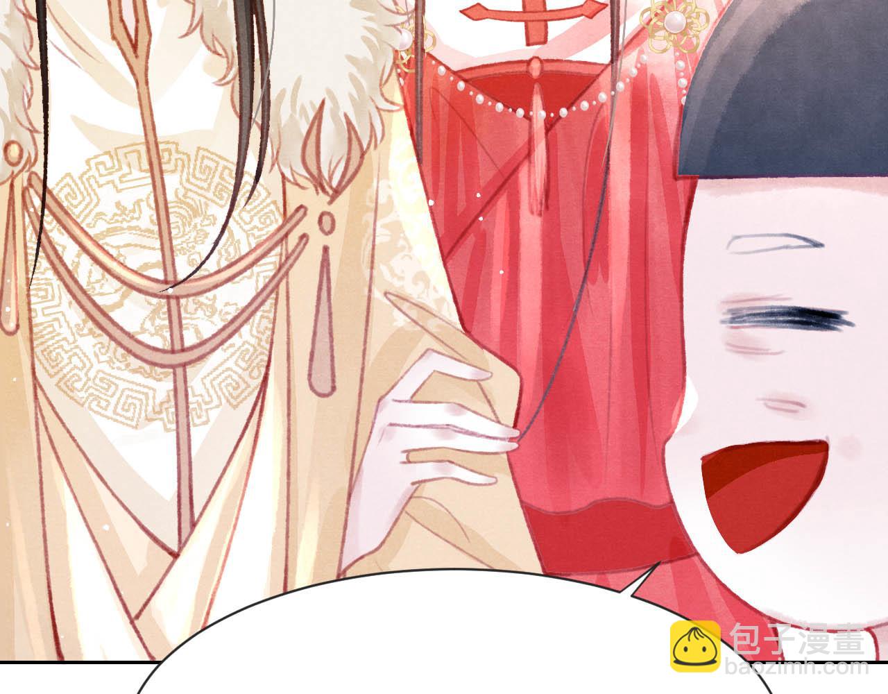 第17话 只想与你赏烟花92