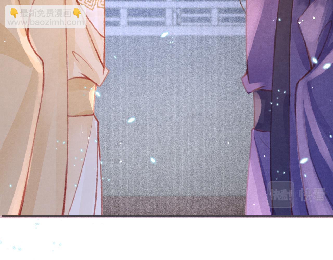 第18话 陛下的名字102