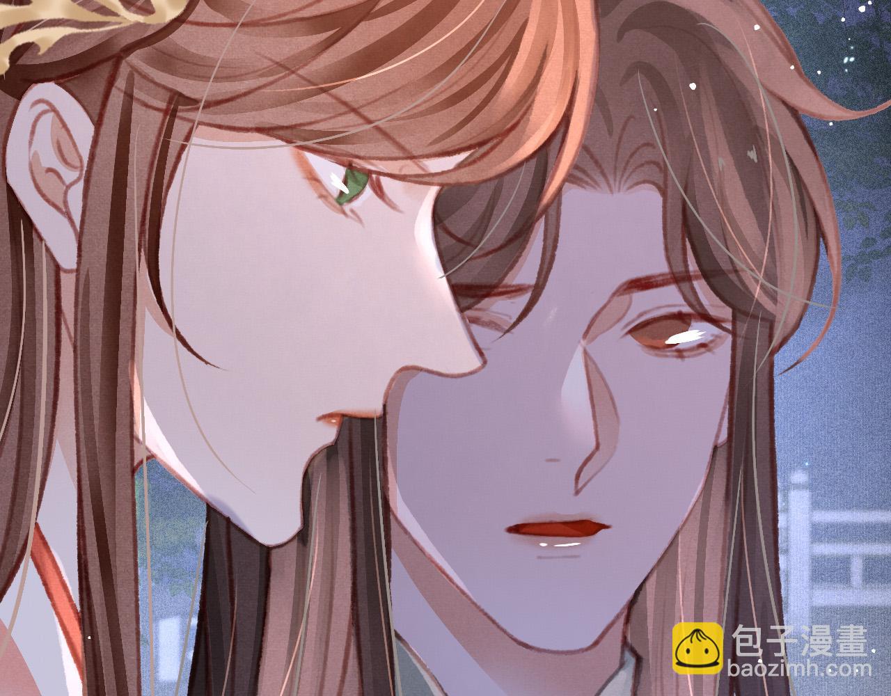 第18话 陛下的名字110