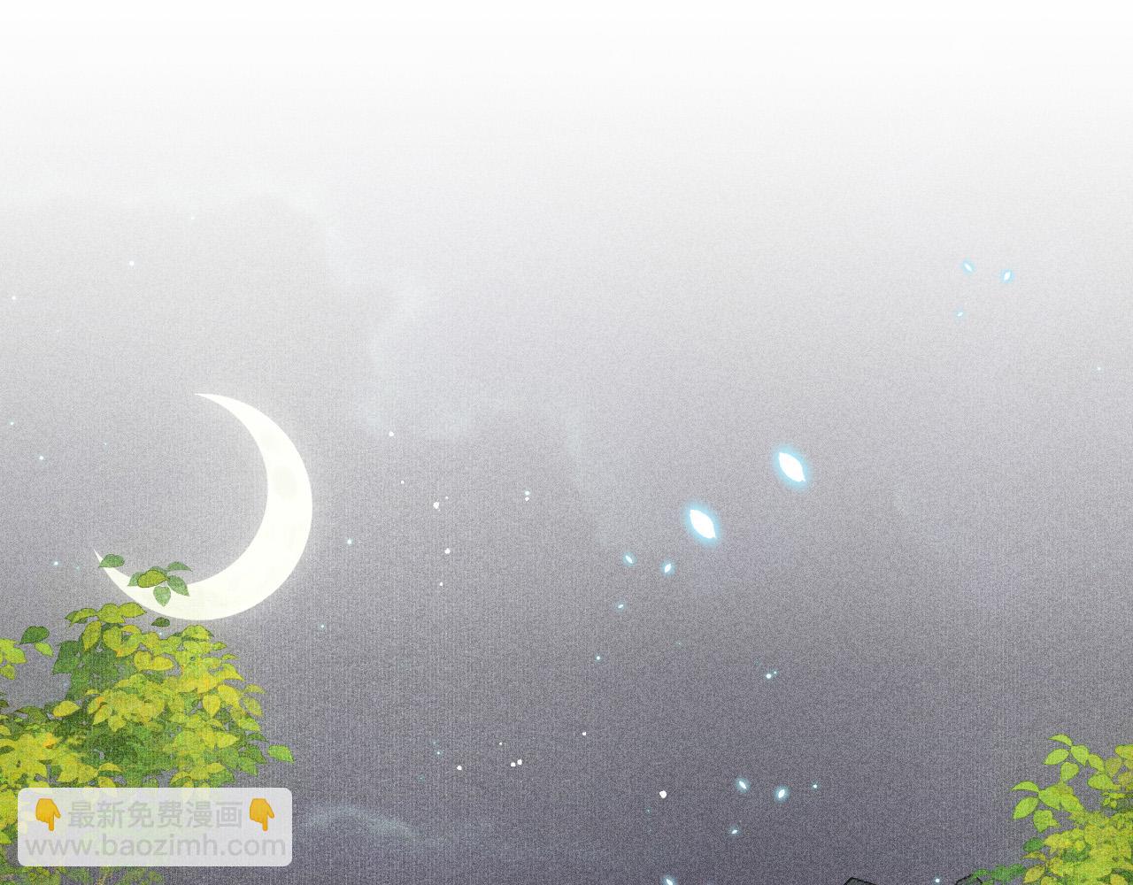 第18话 陛下的名字34