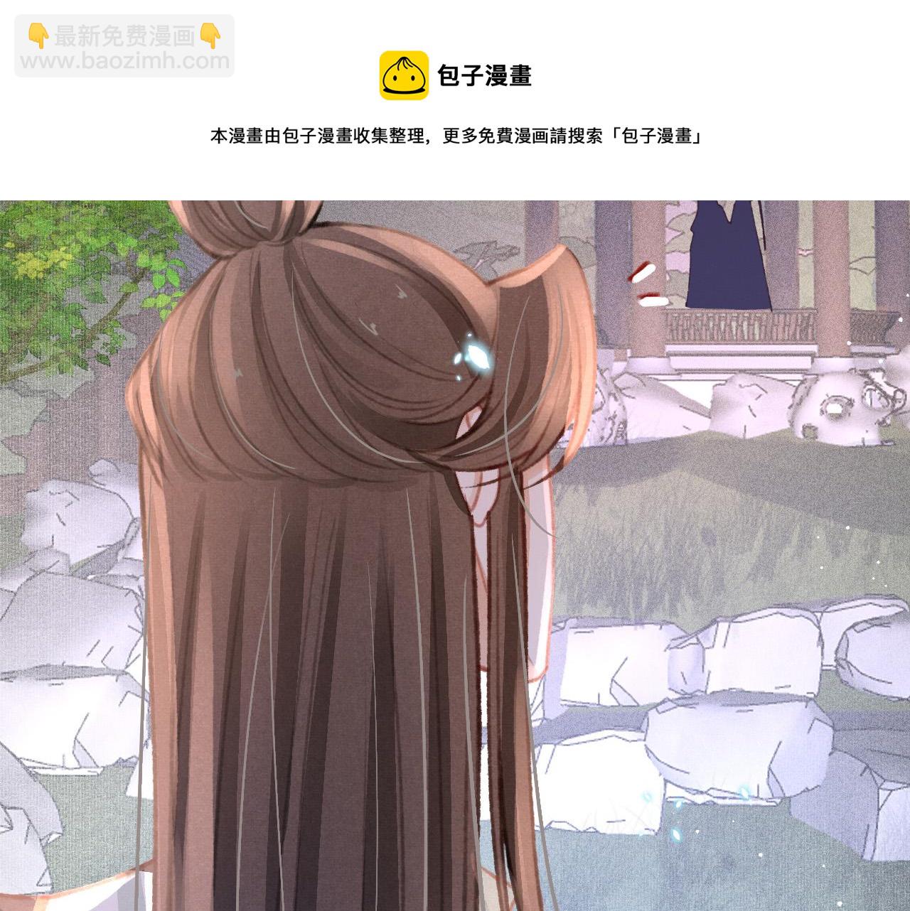 第18话 陛下的名字36