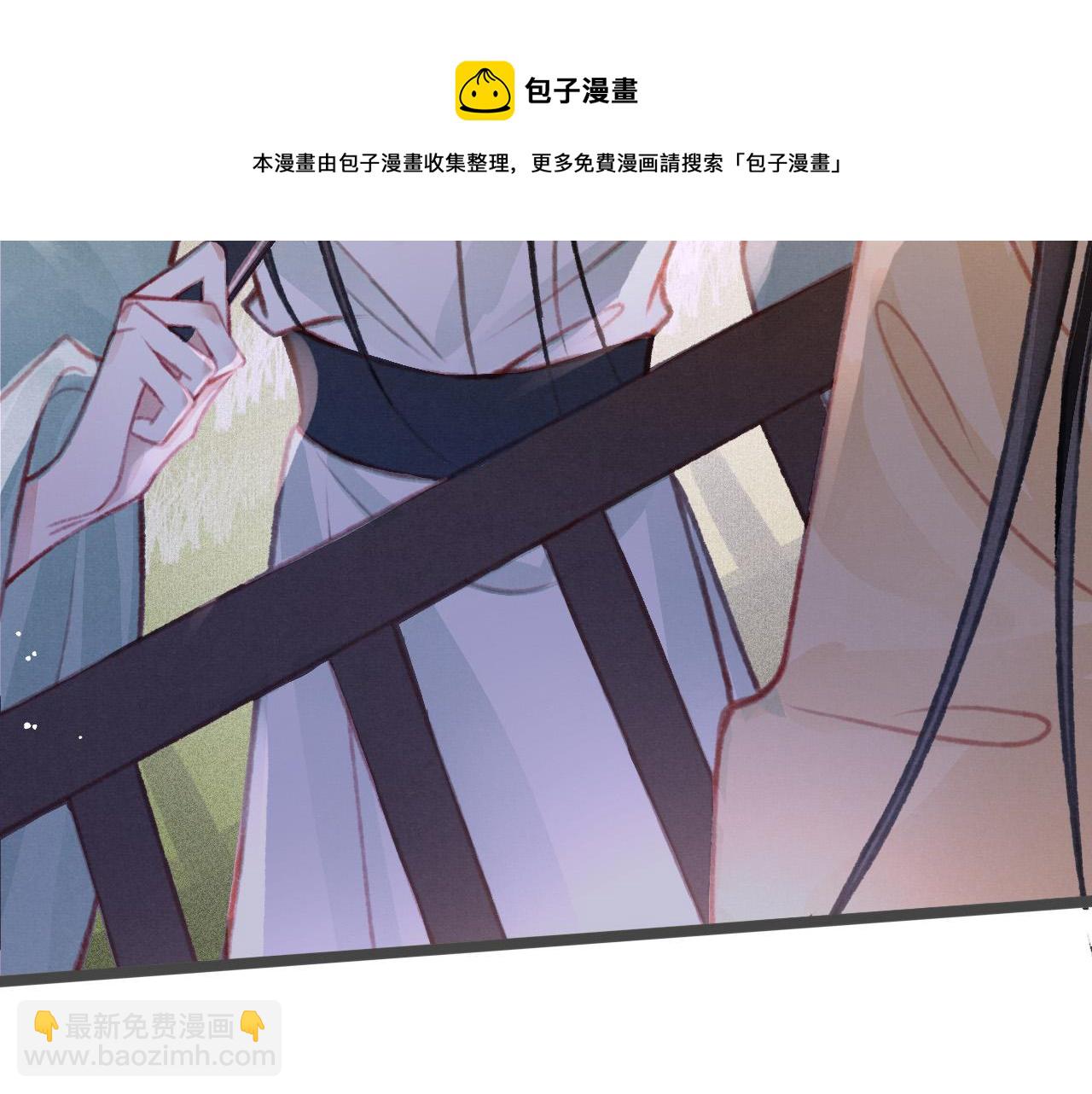 第18话 陛下的名字40