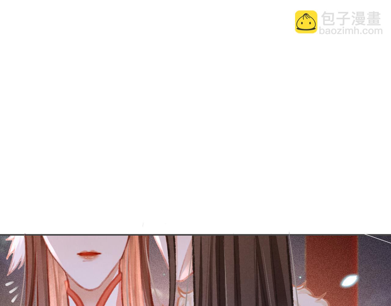 第18话 陛下的名字41