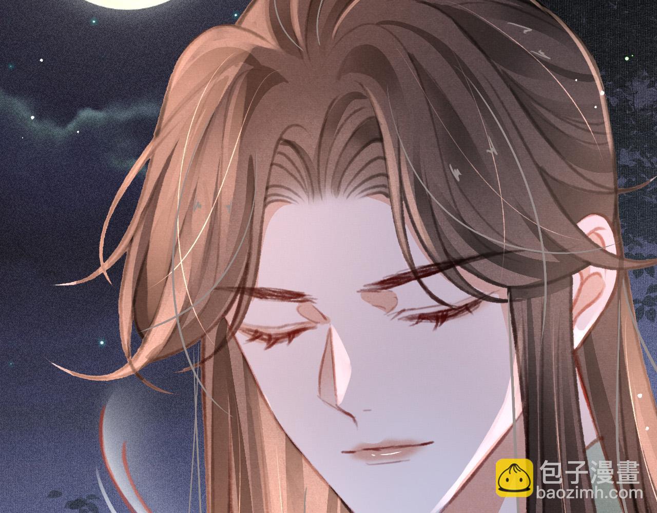 第18话 陛下的名字51