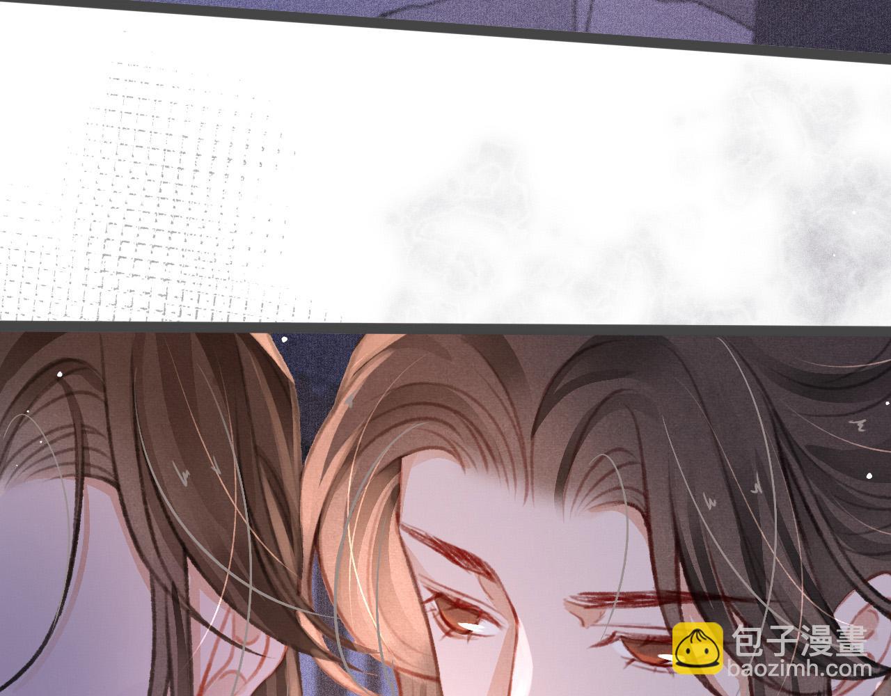 第18话 陛下的名字58