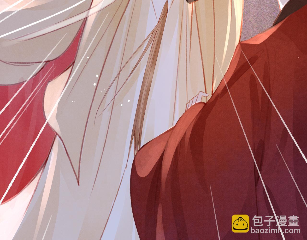 第18话 陛下的名字83